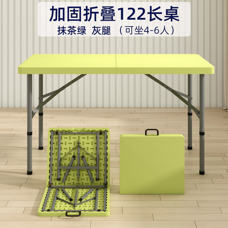 Mesa plegable al aire libre portátil rectangular tabla de estandos simple tabla larga para el hogar estudio mesa de comedor pequeña