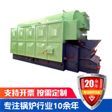 �����|ȼú偠tȫ�Ԅ������|�w�����I偠t��ʽ�����|ȼú��ˮ偠t