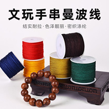 �������񾀼t�K�ֹ������֙C���K�������K���洮��diy����朵�