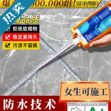 ���p���شu�ɴu���ü��÷�ˮ��ù�����z���߭h����ɰ�F���y����l