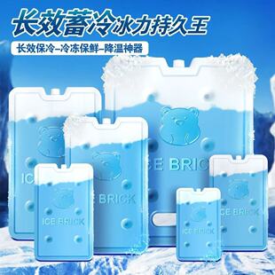 ���{�����з������עˮ����[������ʳƷ����������r�����併��
