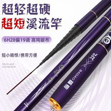 ����̼���~��28�{Ϫ���Ͷ̹�С�ָ���~�����������a�~���~�����l
