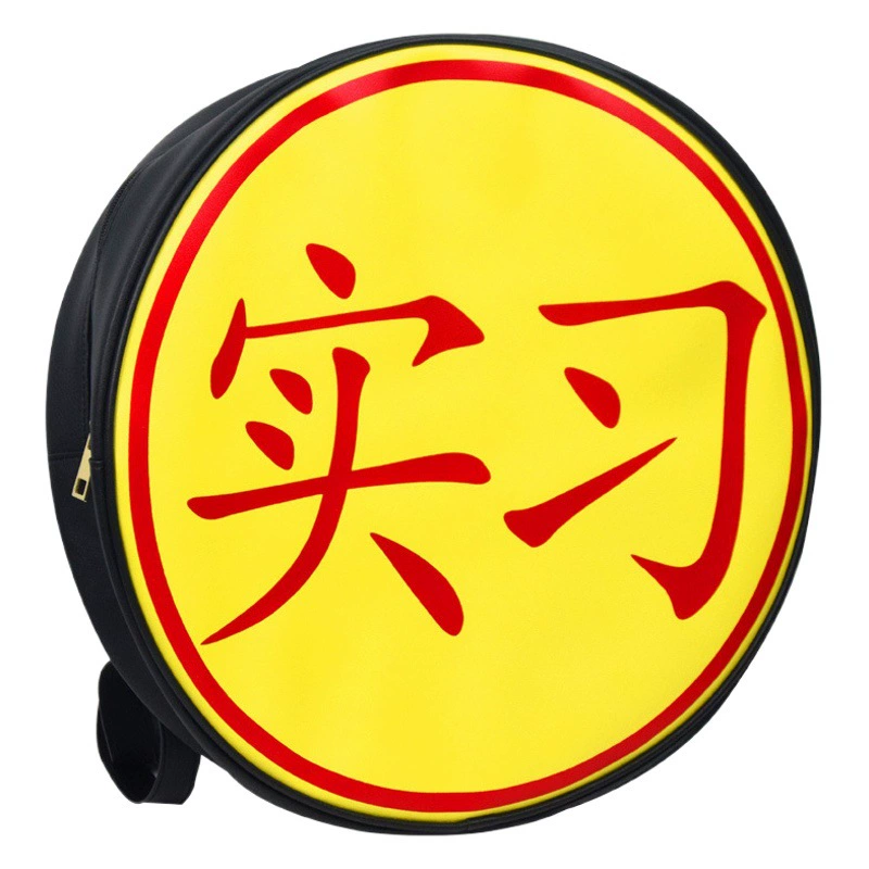 Круглый водонепроницаемый рюкзак для езды на мотоцикле, персонализированная сумка для мотоцикла большой емкости, женский рюкзак унисекс Captain