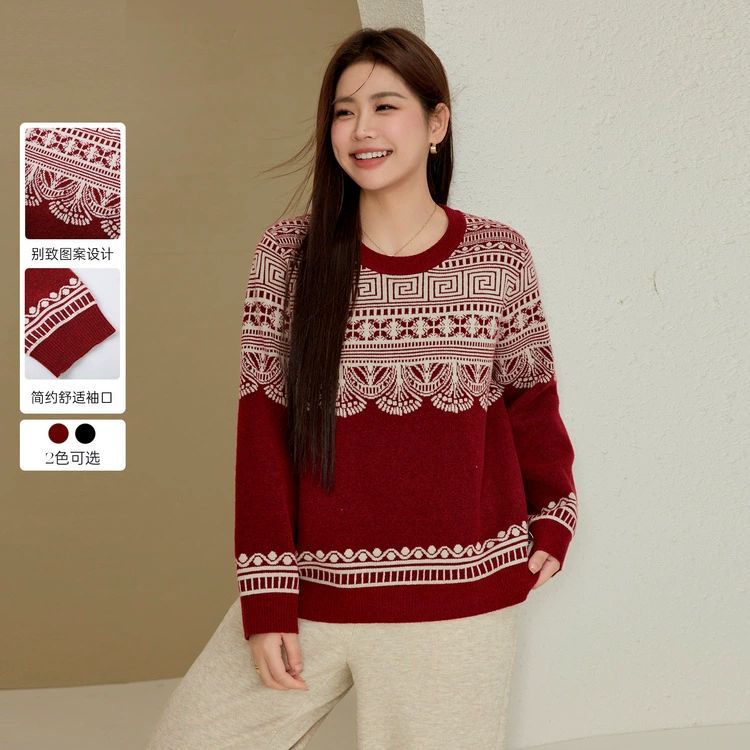 Слепое шоу большой размер женская ретро ленивый стиль повседневная мода с круглым вырезом, джокер свитер толстый мм зимний новый