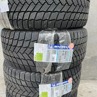 Vehicle tire Anti-Skid Tires 205/55R16 94H