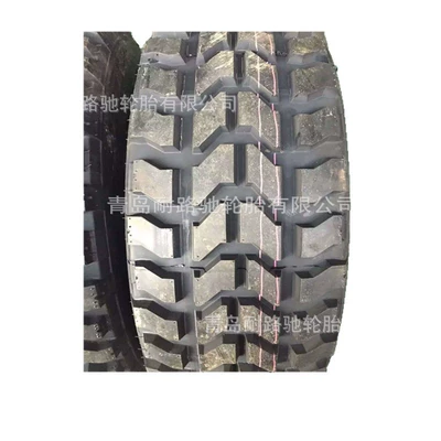 \EQ2050B, Off-road şinlər