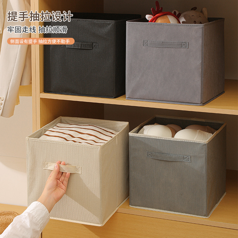 Foldable storage box without cover household clothes non-woven storage box large size finishing box wardrobe miscellaneous storage box