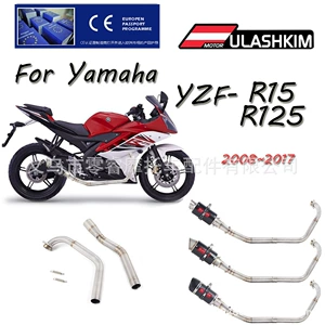 Motorcycle Modified Yamaha Yzf R15 Mt15 Mt 125 V1 V2 2008-2017 Exhaust Pipe