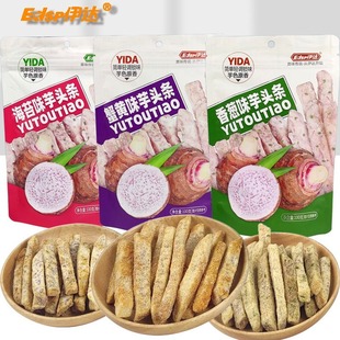 ���_100g���^�l���С��ʳз�Sζ����l��ʳ��ʳ���b���e�k��ʳƷ
