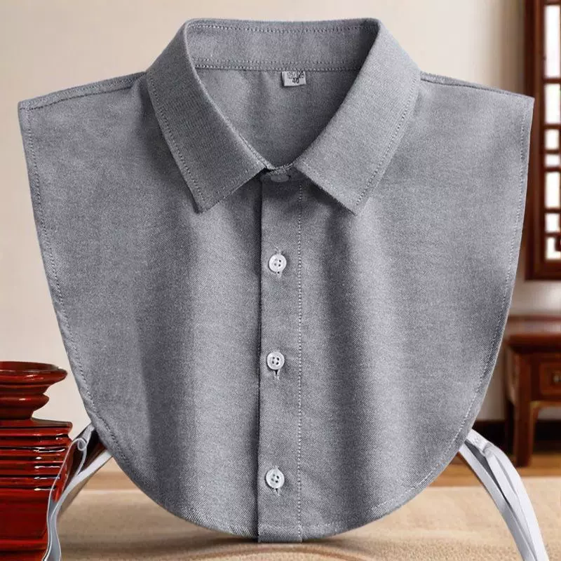 假领男正装白色衬衫领办公装式韩版帅气休闲衬衫领子领部配件衣领