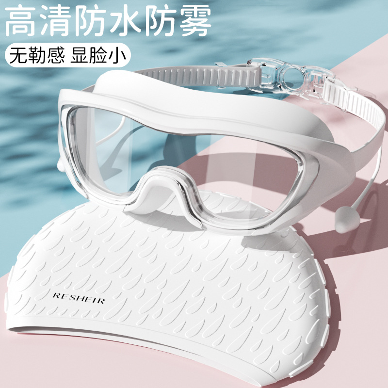 Set de Gafas y Gorro de Natación de Marco Grande PC y Silicona Antivaho e Impermeable para Adultos