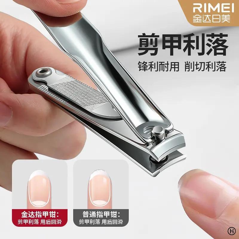 Uña pinzas de piel muerta Jinda Rimei inclinado cuchillo de uñas pinzas de corte de uñas en stock gran cortadora de uñas decoración doméstica