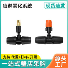 �����r��΢���F�����^�ι����^�����^