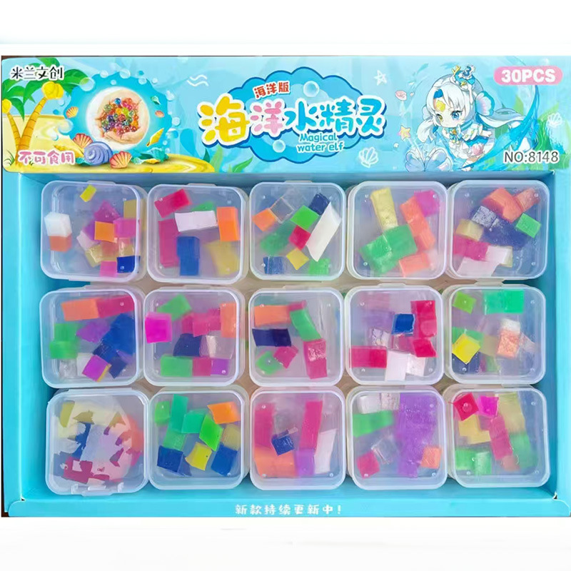 대형 비즈를 담그기 위해 큐브 30개/30개를 가져와 상자 전체를 보내세요.