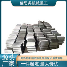 ZG40Cr28Ni48W5Si2 Co20 Co40 Co50���� �������칤�ս�����ʱ