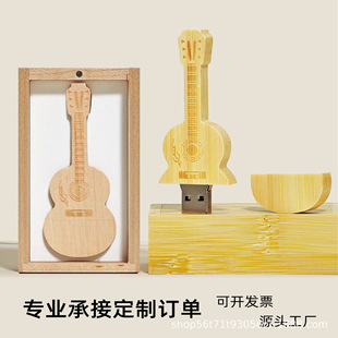 ľ�^U�P����16Gľ�|����u�P32g64g�o��YƷ��ľ�����YƷ���P���l