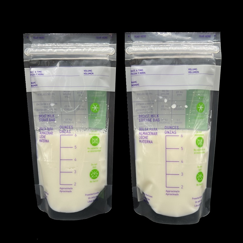 厂家生 产定 做大容量母乳保鲜袋 250ml密封双拉链母乳储存储奶袋