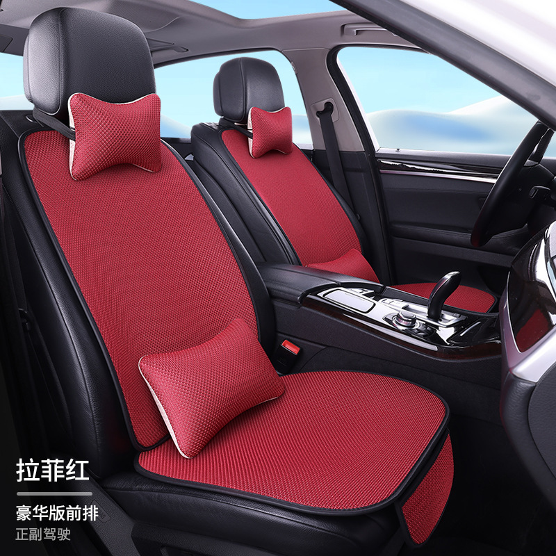 四季通用自動車シートクッション通気氷糸7点セット|undefined