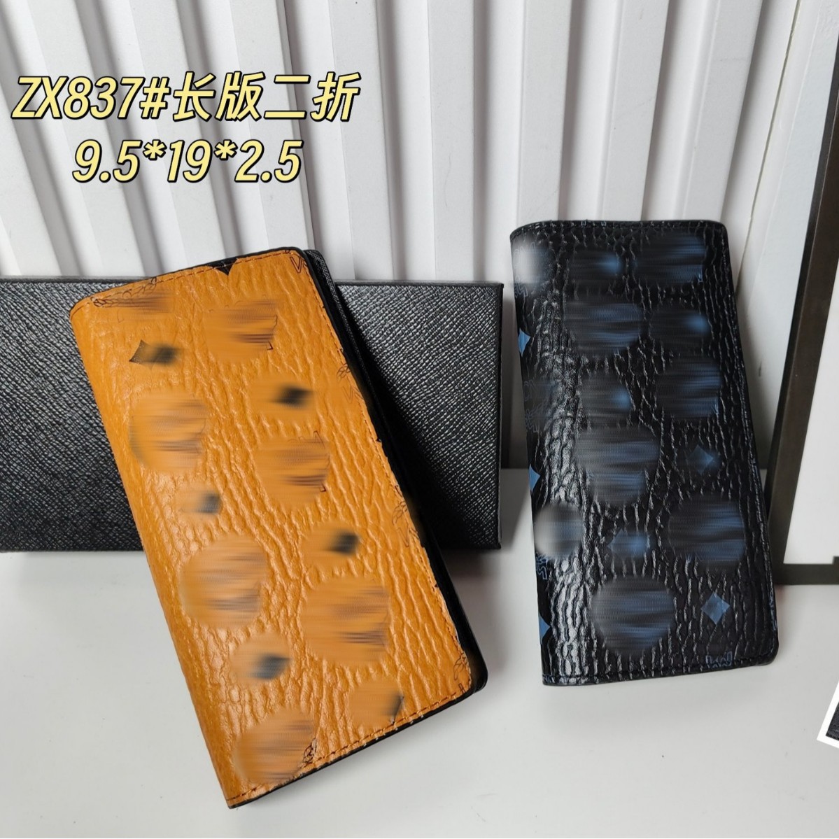 2025年新款跨境外贸热销高级感女士钱包时尚长款俩折零钱包卡包女