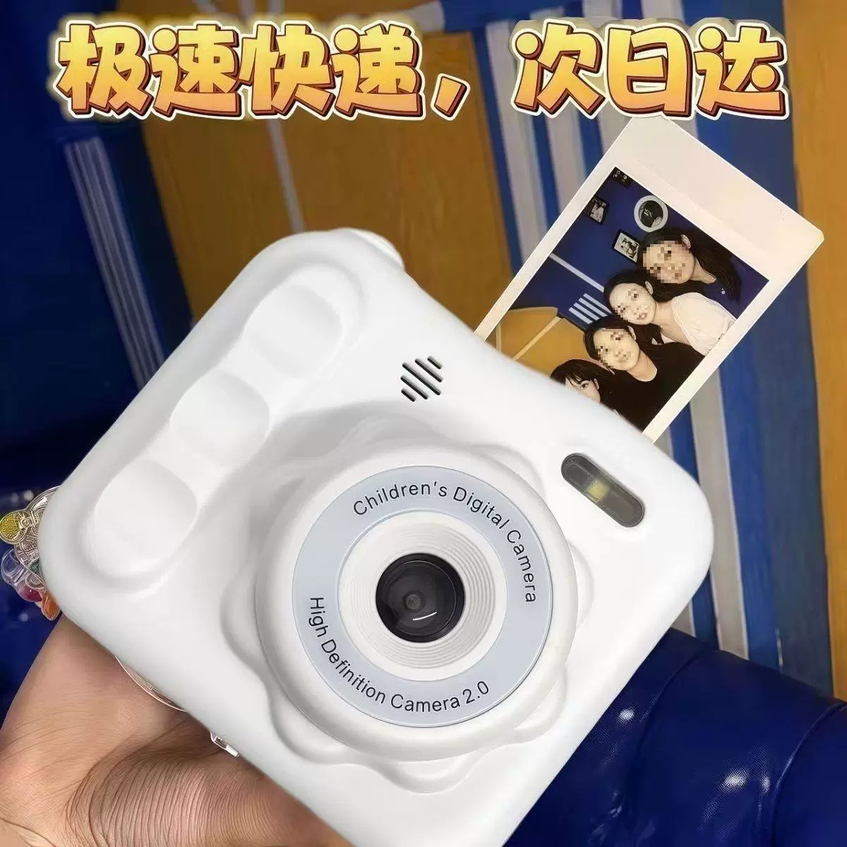 Детская камера в стиле instant (Polaroid), 6400W фронт/тыл, розовая/белая/голубая, 64–256 ГБ
