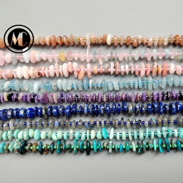 天然天河石橙月光海蓝宝碎石随形片 DIY半成品串珠饰品配件材料