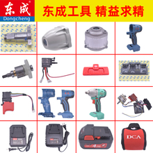 늄Ӱ�����������DCPB18�⚤늙C�_�Pԭ�b늳؟oˢ��C���