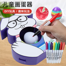 �羳DIY�ʵ��L����Ȥζ��������늄��Ԅ����D�T�f��ͯ���������l