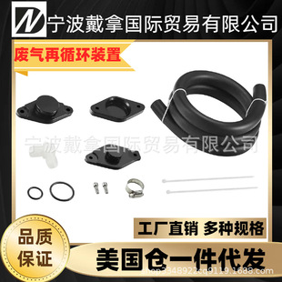 适用于GM通用2012-2016 6.6L LML Duramax-阿里巴巴