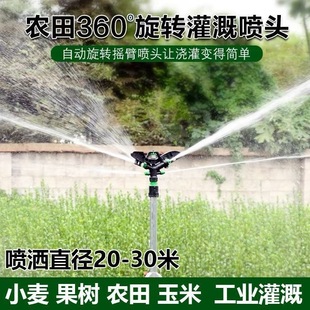 һ�_�ŵز坲�؇���360���Ԅ����D�r���ȴ���С������u�ۇ��^