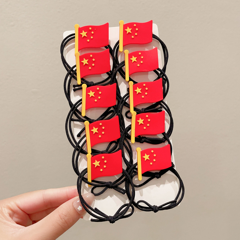 儿童发绳女童国庆节五星红旗橡皮筋学生喜庆红色头绳女孩发圈发饰|undefined