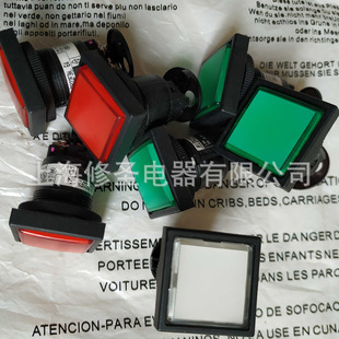 �ձ���ʿָʾ��DR22F3Mϵ��LED��/�ן��24V/220V�����^ԭ�b����