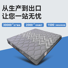 ������Չ��s�������|�羳ϯ��˼��䓏����ⷿ���þƵ����l�Ӻ�