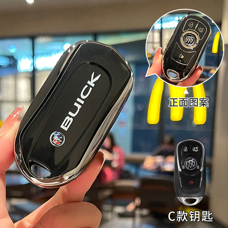 GL8 Lacrosse Key — Buick Static Rod/Key Bag - buick-c-style-black-back-single-key-cover