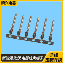 ����B�m�B����������܇����Ӳ��2.35�A���S�~���ӿ��ٽӾ�����