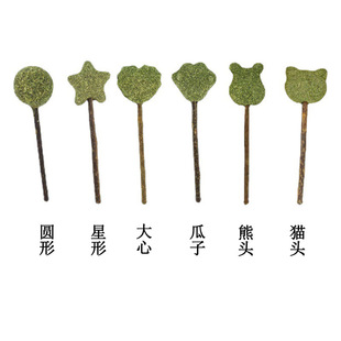 Catnip Polygonum Kumarum Cat Grinding Stick Cat Fun Stick Pet Supplies Cat Toy Cat Snacks Self-Hei to relieve boredom