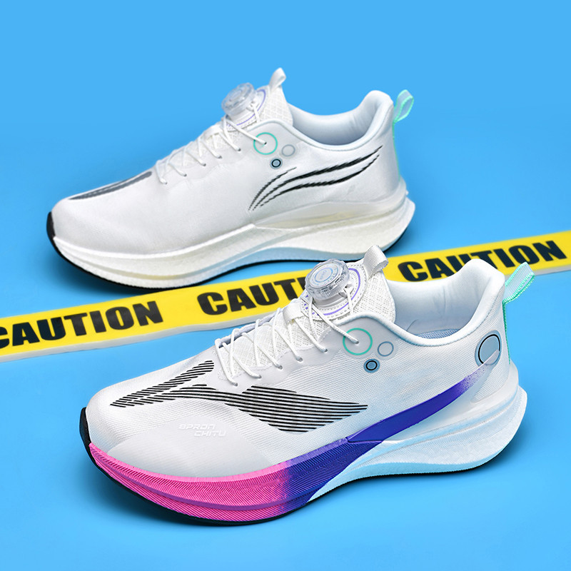 Red Rabbit 8PRO zapatos de correr botón giratorio para hombres y mujeres, exámenes físicos de estudiantes de carreras de carbono de amortiguación de zapatos respirables