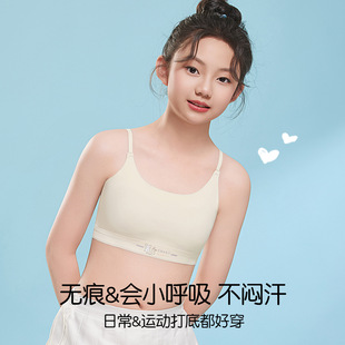 ���zŮͯ�l����Ů�����������W����Ů���ع̶���9-12��ͯС����