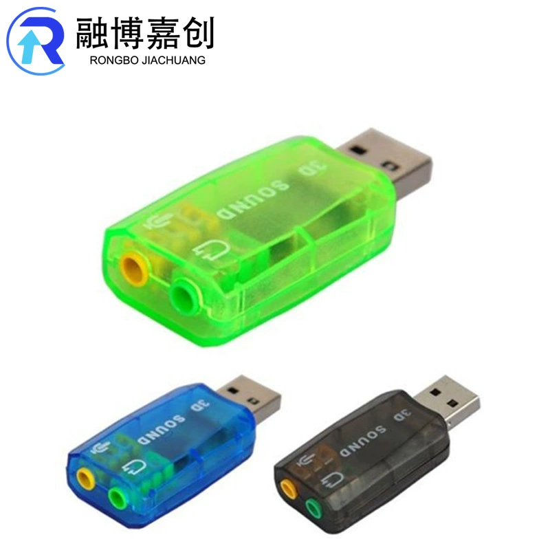 Звуковая карта CM108 с чипсет USB2.0, виртуальный 5.1 канал, звуковая траектория, свободный драйвер