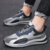 Trend demi-season universal footwear English style for leisure for leather shoes, sports shoes, genuine leather