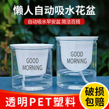 ͸˻ԄˮAˮ簲⻨PETƿ