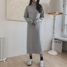 2024秋冬高领针织连衣裙女配大衣气质中长款直筒开叉过膝打底毛衣