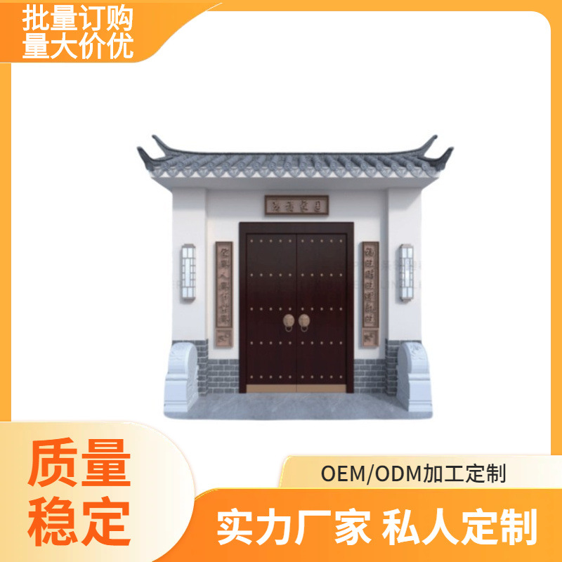 EPS中式对联批发永久eps厂家外墙多款尺寸样式量大优惠立体浮雕