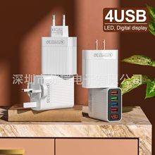 ���@4usb��ڳ���� 5v2.4A�Դ�m���� ���г��^�W��Ҏ�֙C����^