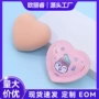心形干湿定制化妆粉扑