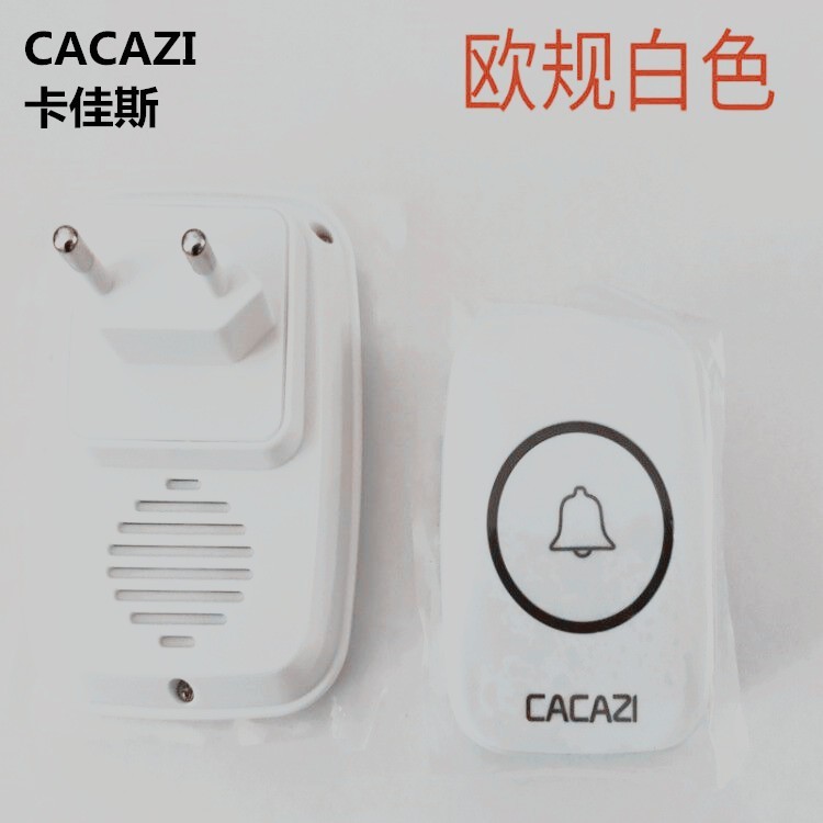 A10欧规美规家用门铃无线远距离传输一拖一拖二拖三叮咚无线电铃|undefined