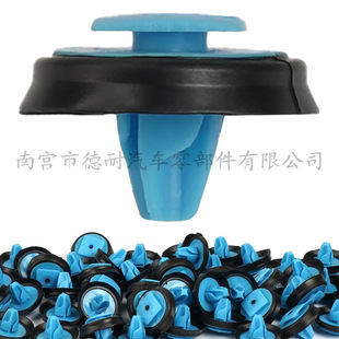 Suitable for Fiat jeep Freeman Fender outer decoration board card buckle wheel eyebrow guard board clip 5SR17JXWAA