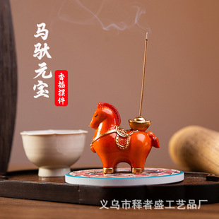 �������Մ���R���X�����t�k���҃���޹�R�����X��޹�t�ҾӔ[��