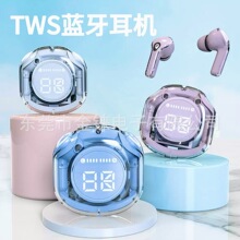 �羳����HK6С�����������������������ʽENC����͸����