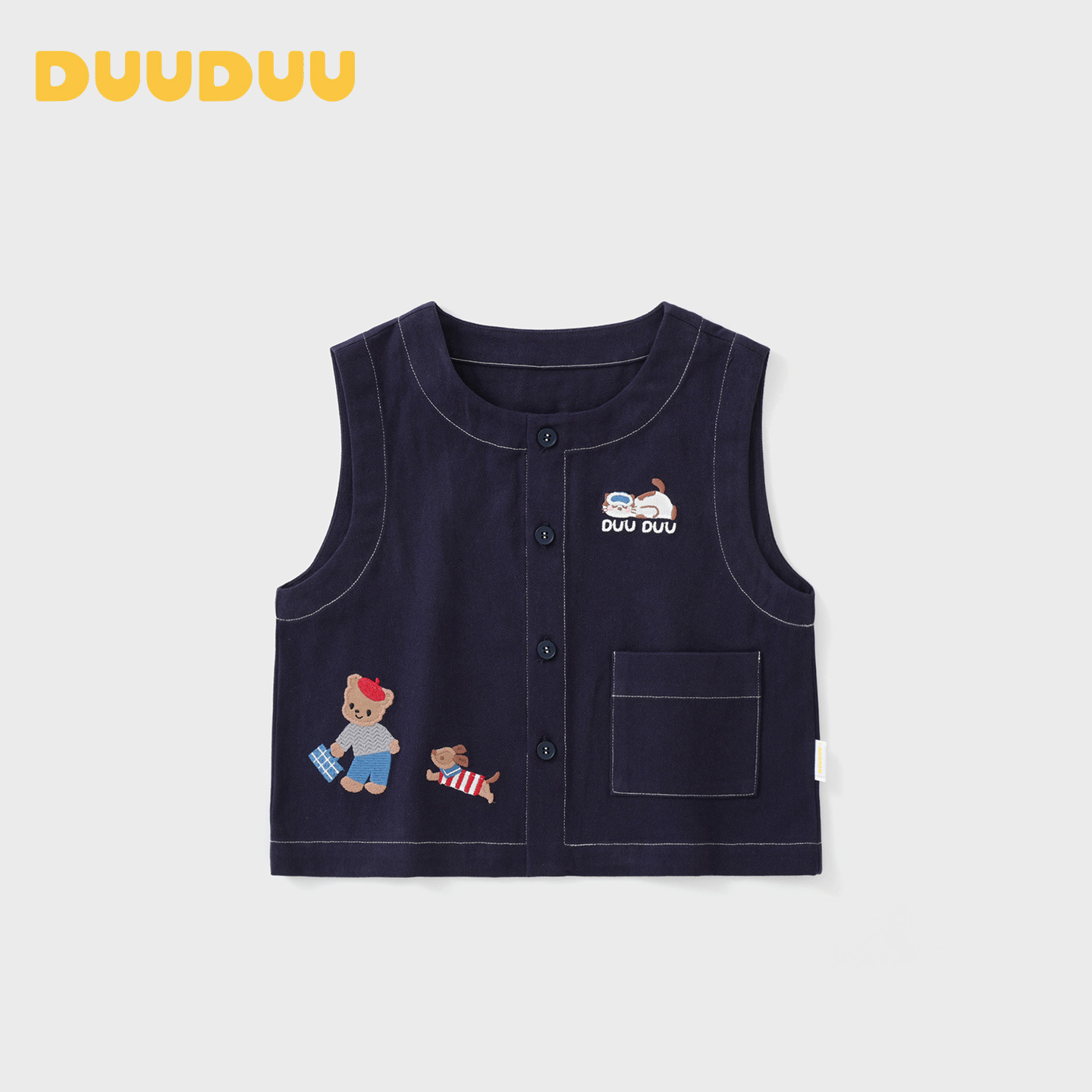 DUUDUU Children's Vest 2026 Boys and Girls Spring and Autumn Vest Toddler Denim Sleeveless Top Infant Clothes