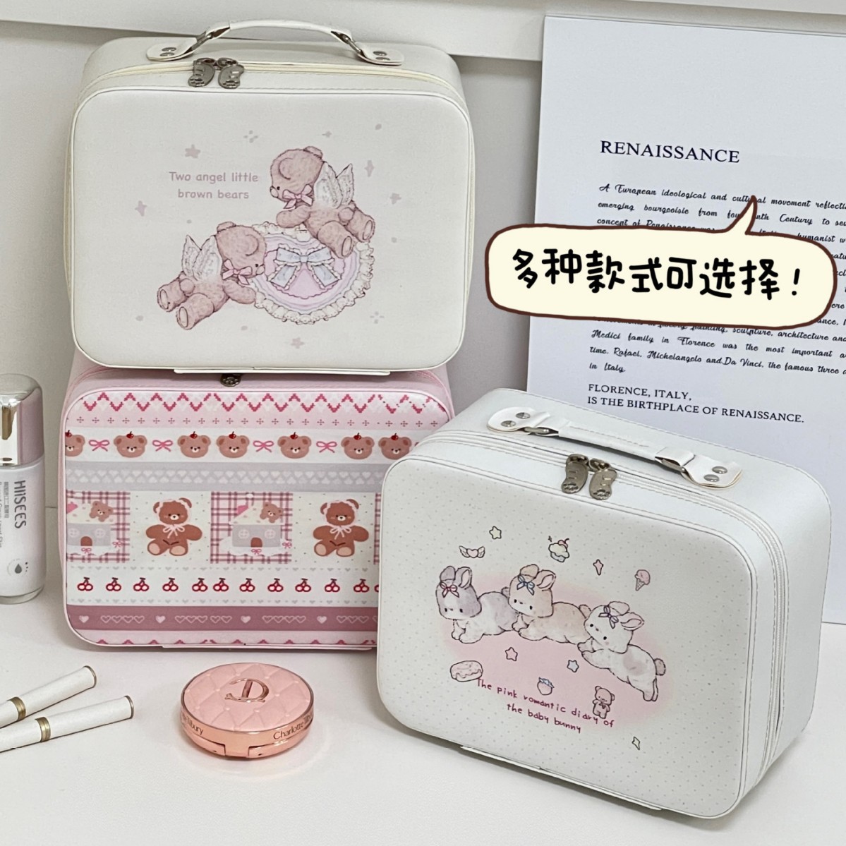 Nueva bolsa de cosméticos portátil con espejo linda caja de almacenamiento de productos para el cuidado de la piel portátil impermeable de gran capacidad y alto valor